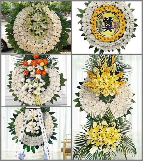 山东济宁邹城市张庄镇后任岭村花圈速递